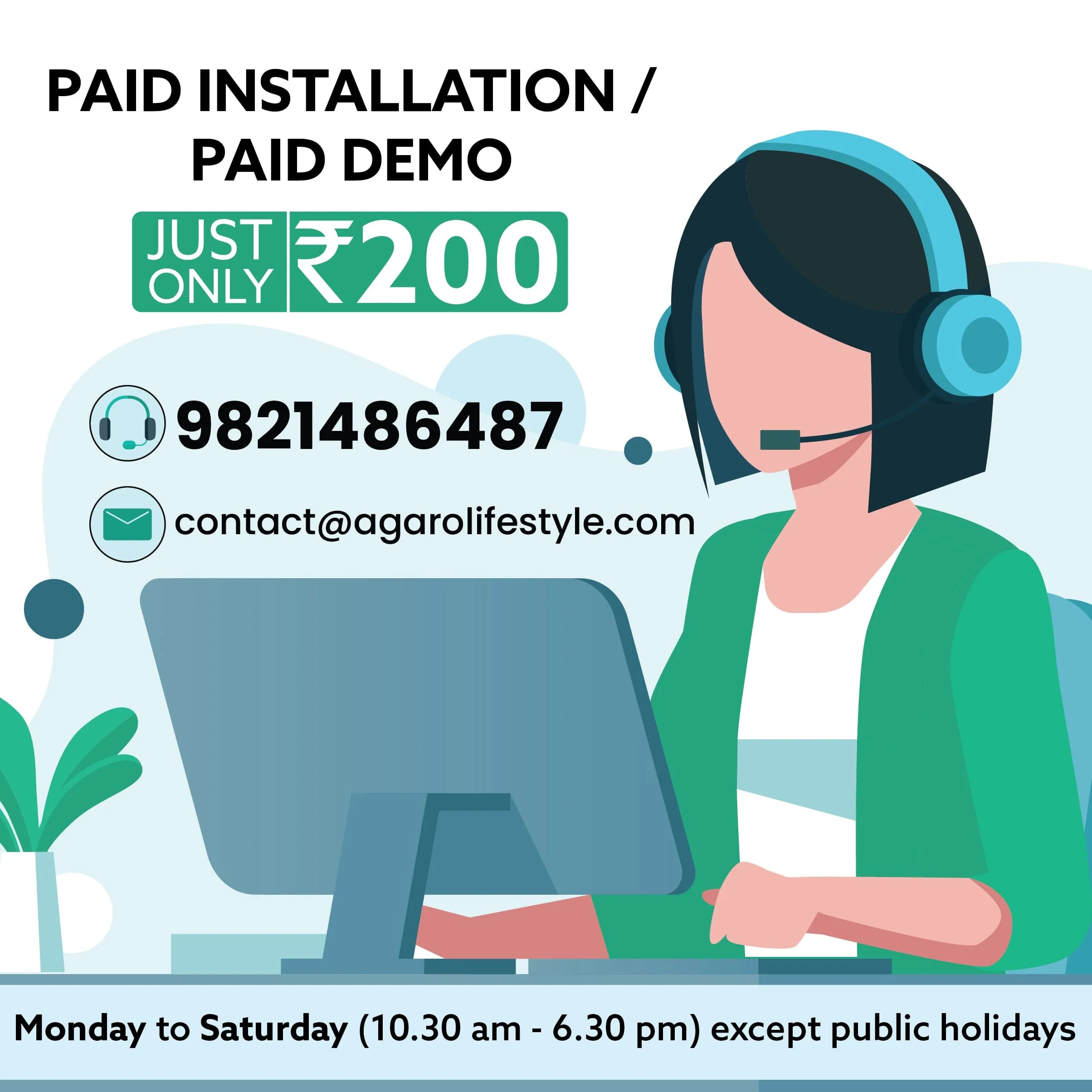 Installation Charge (INR 200)